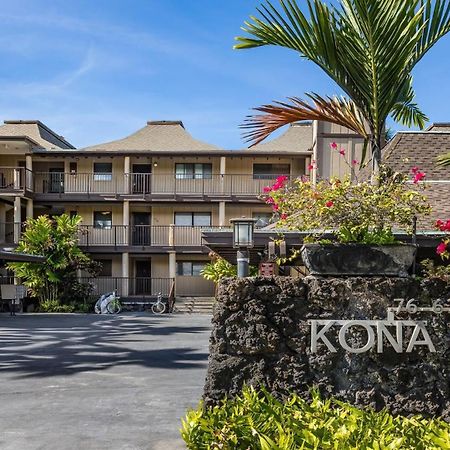 Kona Nalu 103 Apartment Kailua-Kona Luaran gambar